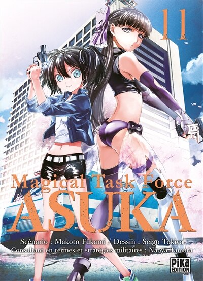 Front cover_Magical task force Asuka, Vol. 11