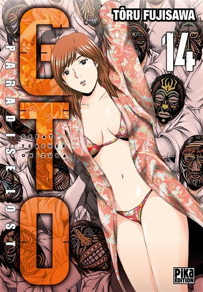 Front cover_Gto paradise lost t14