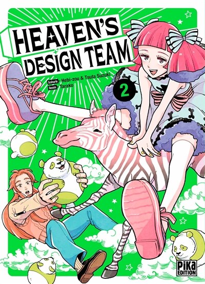 Front cover_Heaven's design team, Vol. 2