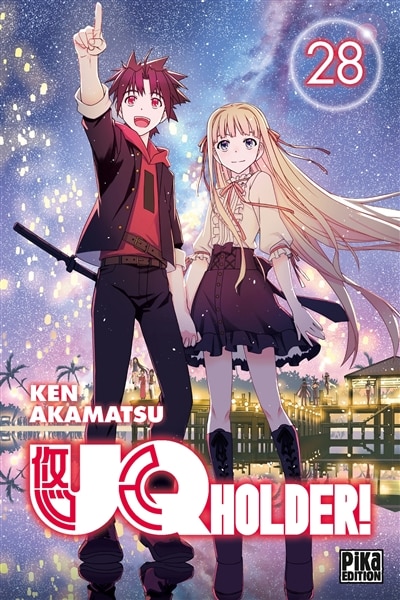 Front cover_UQ Holder !, Vol. 28