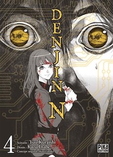 Front cover_Denjin N Tome 4