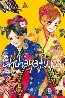 Couverture_Chihayafuru, Vol. 40