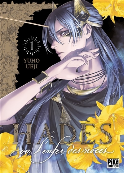 Front cover_HADES OU L ENFER DES NOCES T01