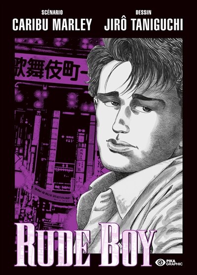 Couverture_Rude boy