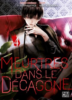 Front cover_MEURTRES DANS LE DECAGONE T04