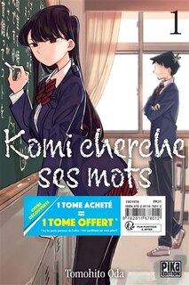 Front cover_Komi cherche ses mots