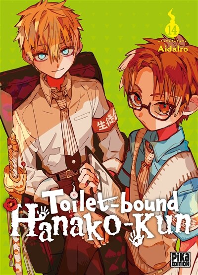 Front cover_TOILET BOUND HANAKO KUN T14