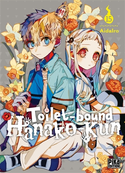 Front cover_TOILET BOUND HANAKO KUN T15