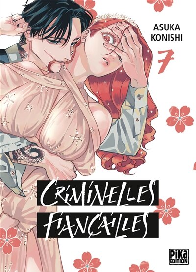 Front cover_Criminelles fiançailles, Vol. 7