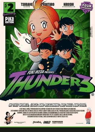 Front cover
