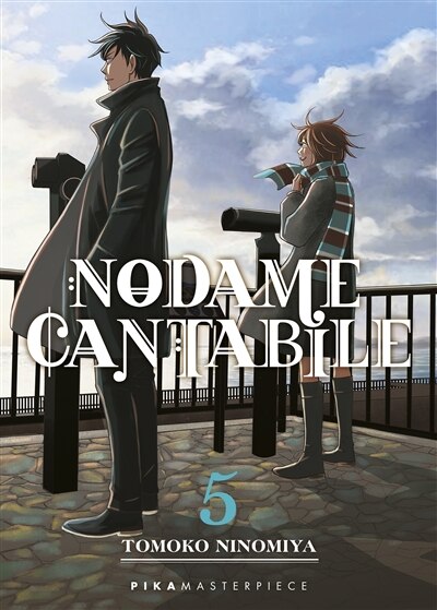 Front cover_Nodame Cantabile, Vol. 5