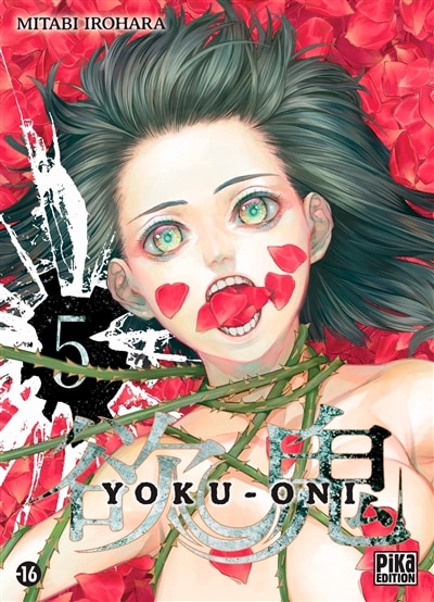 Front cover_Yoku-Oni T05