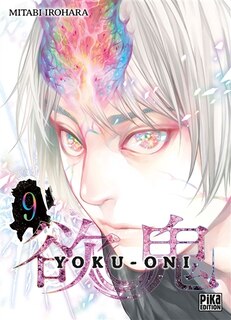 Front cover_Yoku-Oni, Vol. 9
