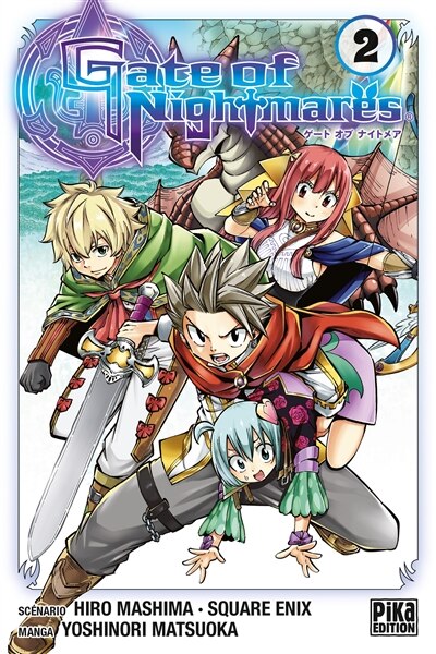 Front cover_GATE OF NIGHTMARES T02