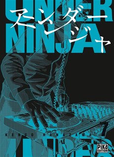Couverture_Under ninja, Vol. 7