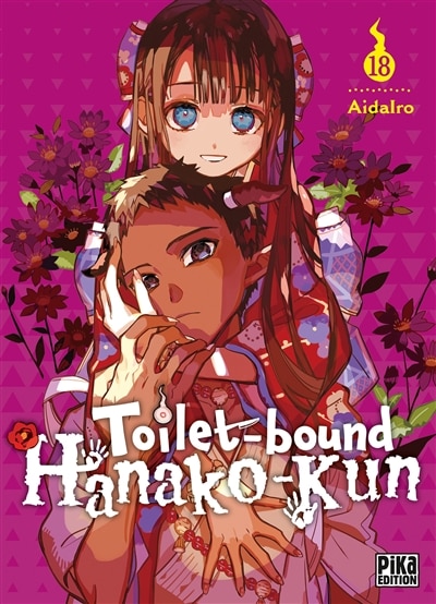 Front cover_TOILETBOUND HANAKOKUN T18