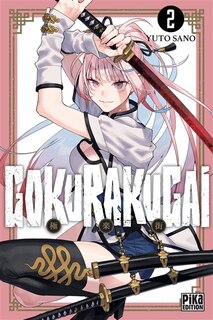 Front cover_Gokurakugai Vol. 2