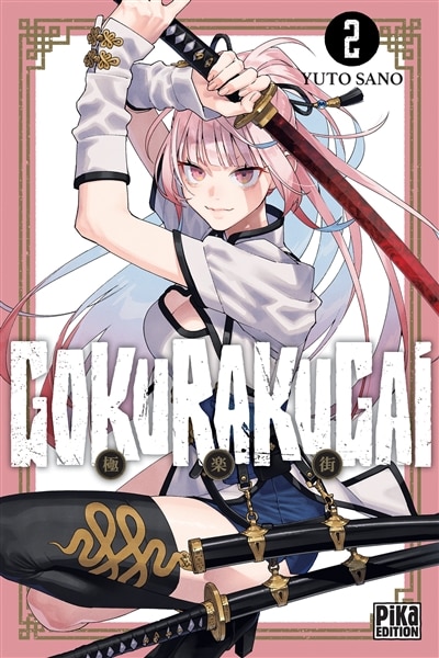 Front cover_Gokurakugai Vol. 2