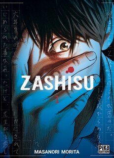 Front cover_Zashisu, Vol. 1
