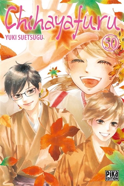 Front cover_Chihayafuru, Vol. 50