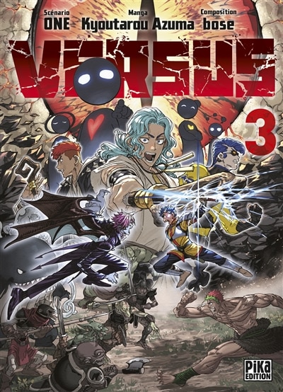 Front cover_Versus, Vol. 3