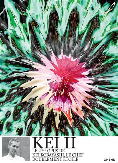 Front cover_Kei, Vol. 2