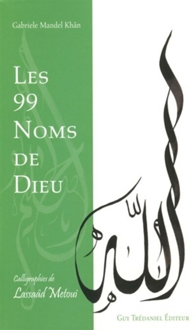 Front cover_Les 99 noms de Dieu