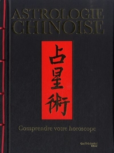 Astrologie chinoise