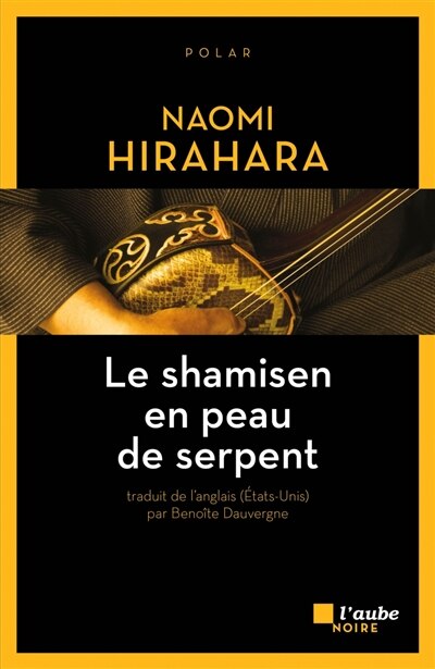 Couverture_Le shamisen en peau de serpent