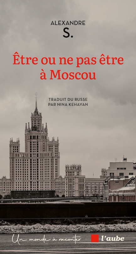 Front cover_Etre ou ne pas être à Moscou