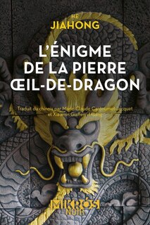Front cover_L' énigme de la pierre Oeil-de-Dragon
