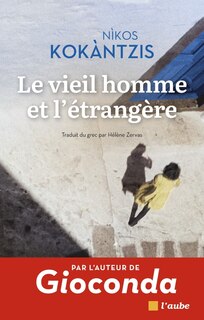 Couverture_Le vieil homme et l'étrangère