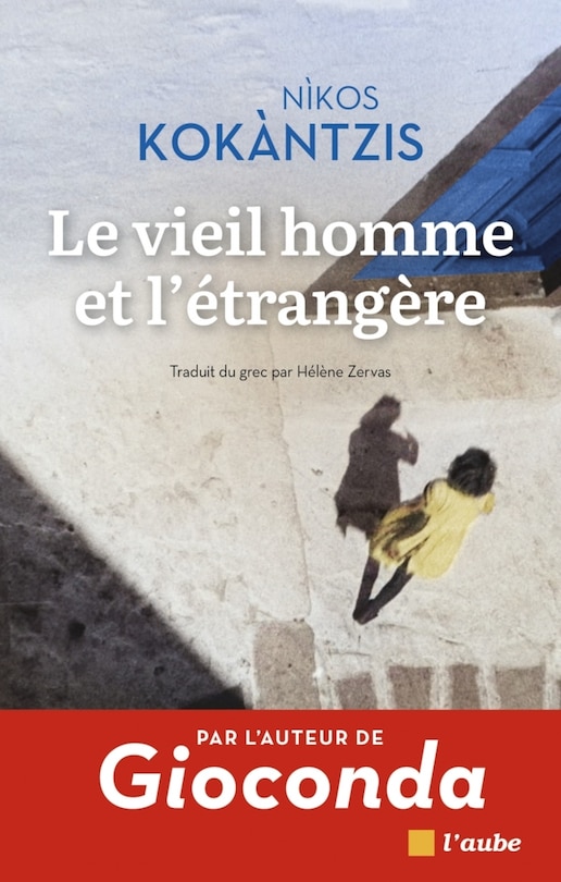 Couverture_Le vieil homme et l'étrangère