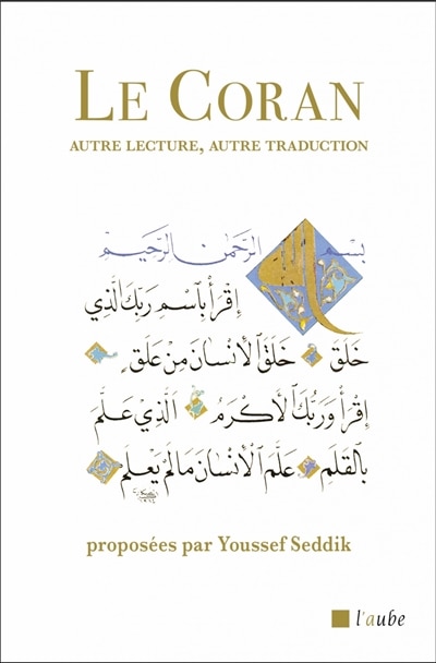 Front cover_Le Coran