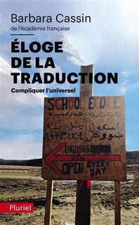 Front cover_Eloge de la traduction