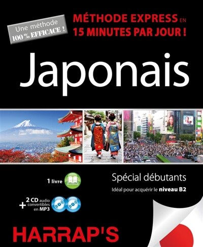 Couverture_HARRAP'S MÉTHODE EXPRESS JAPONAIS (2 CD + LIVRE)