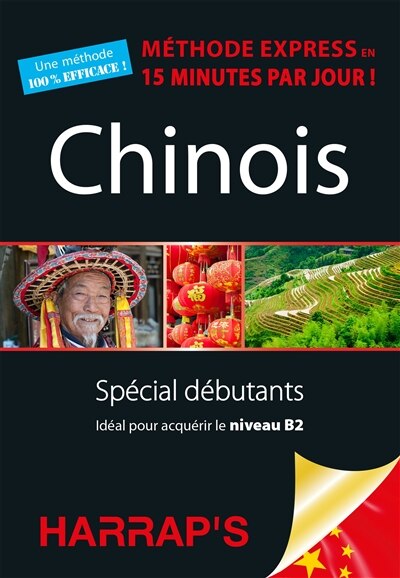 Couverture_Chinois, méthode express en 15 minutes par jour !