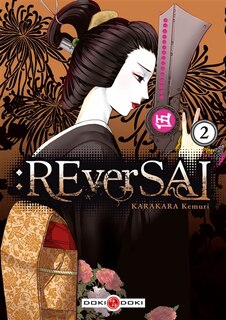 Front cover_Reversal, Vol. 2