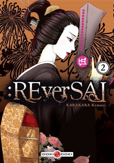 Front cover_Reversal, Vol. 2