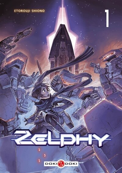 Front cover_Zelphy Tome 1