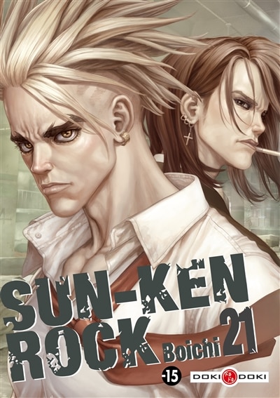 Front cover_Sun-Ken rock Tome 21