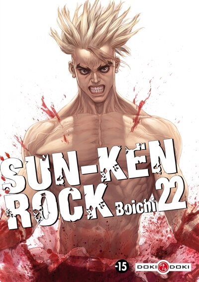 Front cover_Sun-Ken rock, Vol. 22