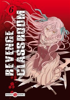 REVENGE CLASSROOM T06