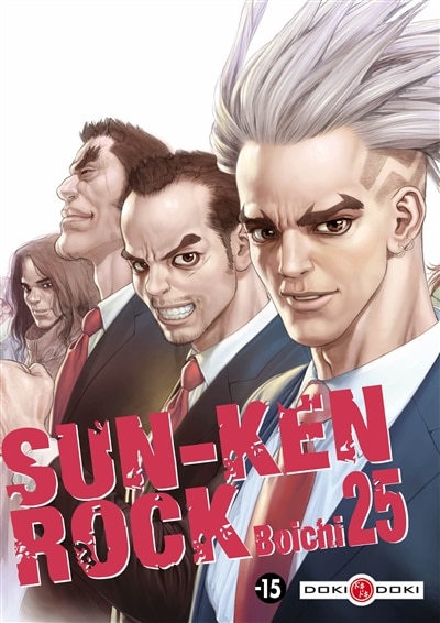 SUN KEN ROCK T25