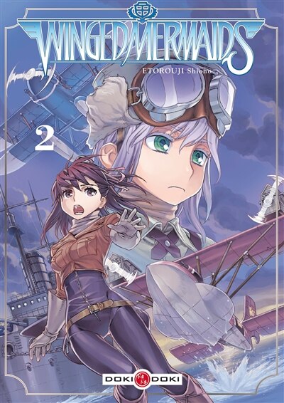 Front cover_WINGED MERMAIDS T02