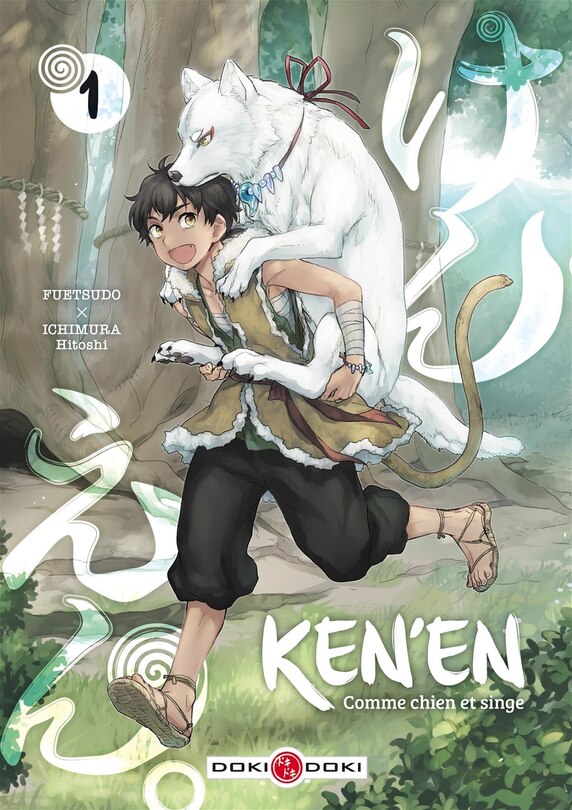 Couverture_KEN'EN T01