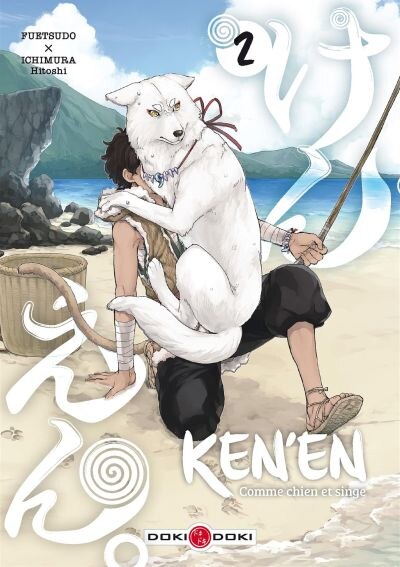 Couverture_KEN'EN T02