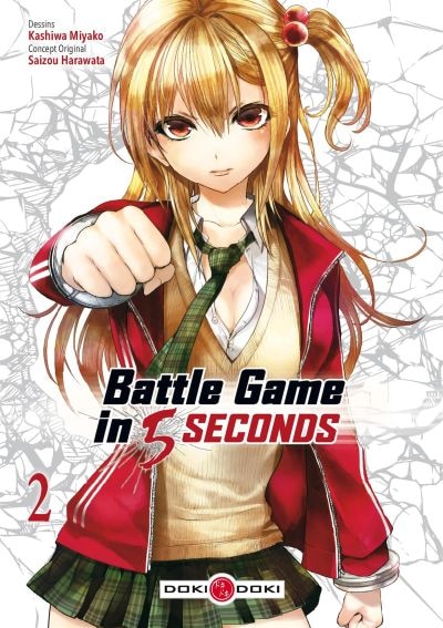 BATTLE GAME IN 5 SEC.2