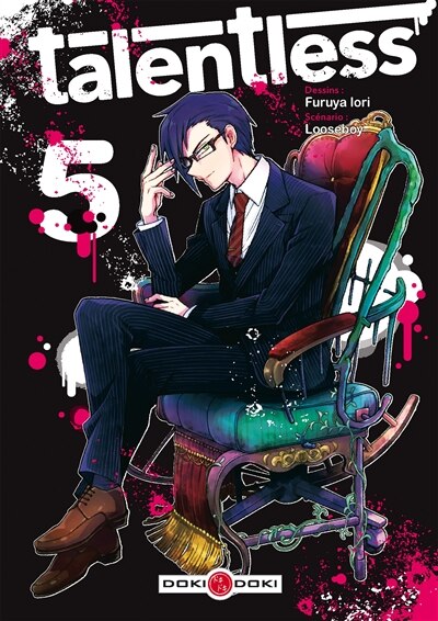 Front cover_Talentless, Vol. 5