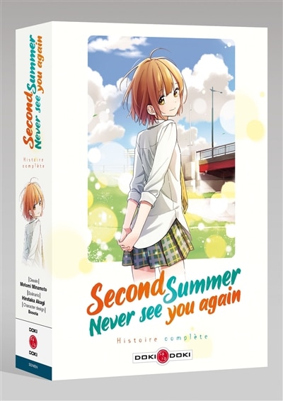 Front cover_Second summer, never see you again t1-t2